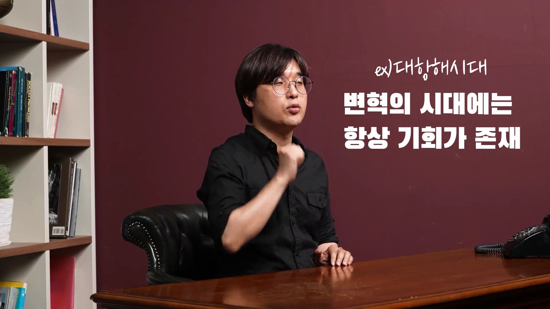 과정썸네일